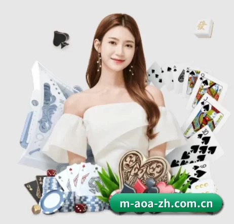 AOA体育 APP