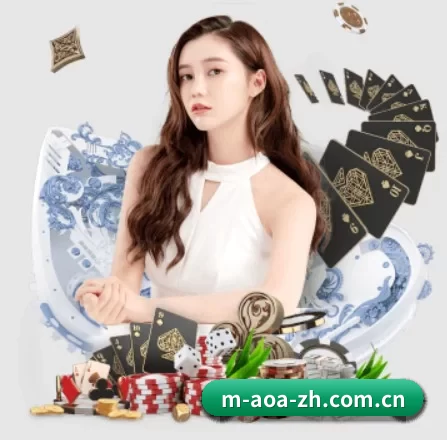AOA体育 APP 界面